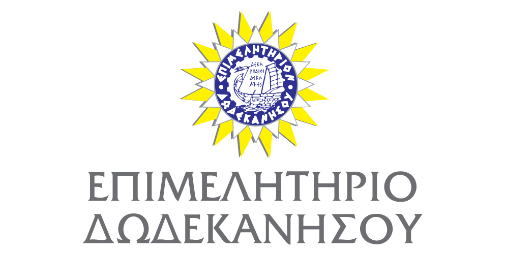 Chamber of Commerce of Dodecanese